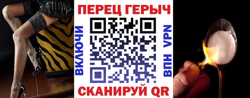 Героин Афган  Купить где  Заозёрный 
