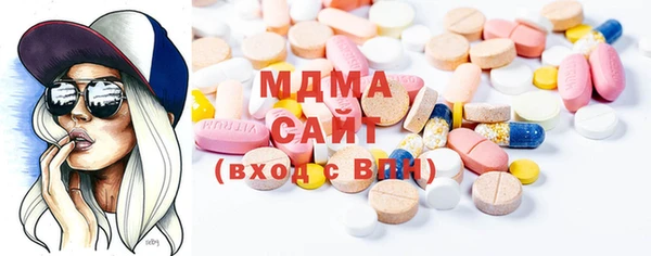спайс Верхний Тагил
