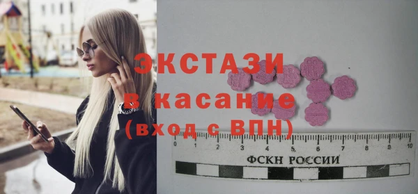 метадон Верхнеуральск