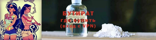 mix Богородск