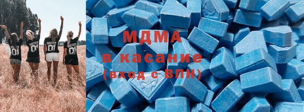 круглые Бородино