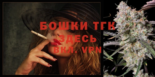 метадон Верхнеуральск
