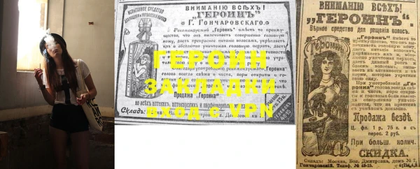 экстази Бугульма