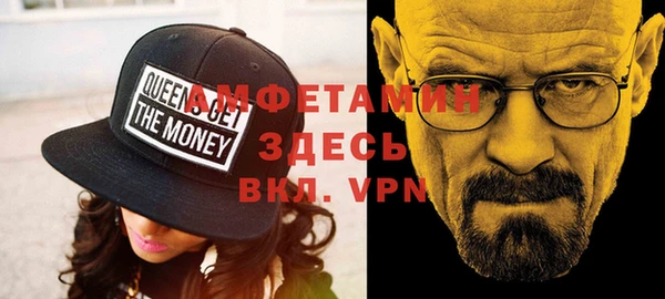метадон Верхнеуральск