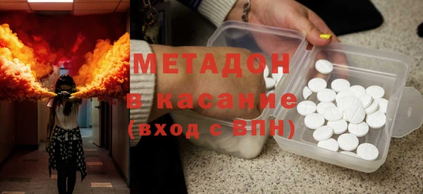 круглые Бородино