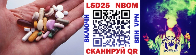 LSD-25 экстази ecstasy  Купить закладки  Заозёрный 