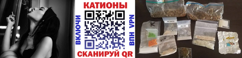Купить где  Заозёрный  Меф mephedrone 
