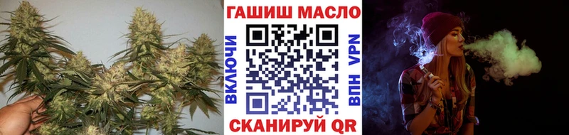 ТГК Wax  Купить где  Заозёрный 